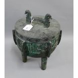 Ice bucket modelled in the form of an archaic style Chinese jar and cover, 28cm high