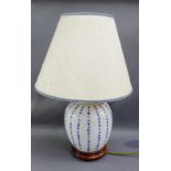 Blue and white ginger jar table lamp base with calligraphy pattern, on turned wood, complete with