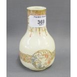 Small late 19th century Satsuma vase, delicately enamelled and gilded with flowers and foliage, 12cm