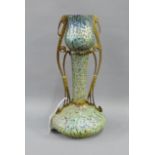 Austrian style iridescent vase with Art Nouveau style gilt metal mounts, 33cm high