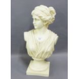 Head and shoulders resin bust of a Classical Maiden on socle base, 55cm high