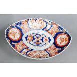 Imari patterned oval dish with scalloped edge, 33cm long