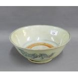 Chinese provincial pottery blue and white bowl, 25cm diameter