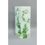Celadon glazed vase with flower and foliage pattern, 32cm high