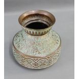 North Indian or Tibetan copper vase with flower and foliage pattern in relief, with impressed