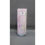 Selkirk art glass vase, 23.5cm high