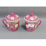 Two modern Chinese custard cups and covers (2)