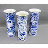 Pair of Chinese blue and white sleeve vases with four character Kangxi marks to the base, but likely