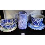 Mixed lot to include a Spodes blue and white plate, an enamel style jar, a Mason's plate etc., (5)