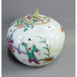 Chinese Famille Rose porcelain covered bowl / vase, painted with figures and foliage (lid a/f)