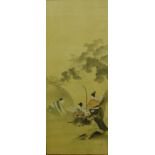 Watanabe Seitei (1851-1918) 'Hunting Scene' Watercolour, signed and framed, 45 x 115cm