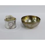 Birmingham silver napkin ring together with a small white metal engraved bowl (2)