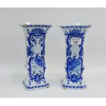 Pair of Delft blue and white vases with windmill pattern and flared rims, 24cm high,(2)