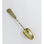 Chinese silver teaspoon, the pierced handle with a monkey pattern, 12cm long