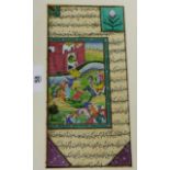 Indian School, hand painted miniature painting depicting a scene from 'Babar Nama', in a mount but