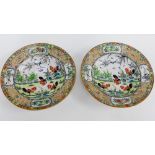 Two Chinese 'Cockerel' patterned porcelain bowls, 22cm diameter, (2)