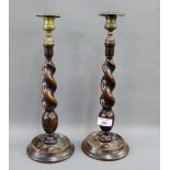 Pair of mahogany barley twist candlesticks with brass sconces, 36cm high, (2)