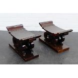 Pair of mahogany stools, 26 x 40cm, (2)