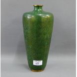 Chinese Cloisonne vase, 27cm high