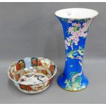 Japanese porcelain bowl (a/f), together with a Whieldon ware 'Picardy' patterned blue glazed