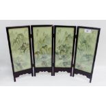 Chinese hardwood screen with printed panels on silk, signed, 37cm high