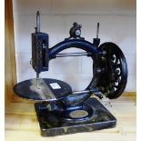 Vintage Time Utiliser sewing machine