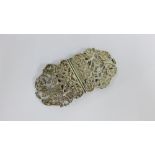 Victorian silver belt buckle, Chester 1896