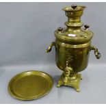 Brass samovar together with a tray, (2)