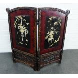Chinoiserie two fold screen, 77 x 77cm