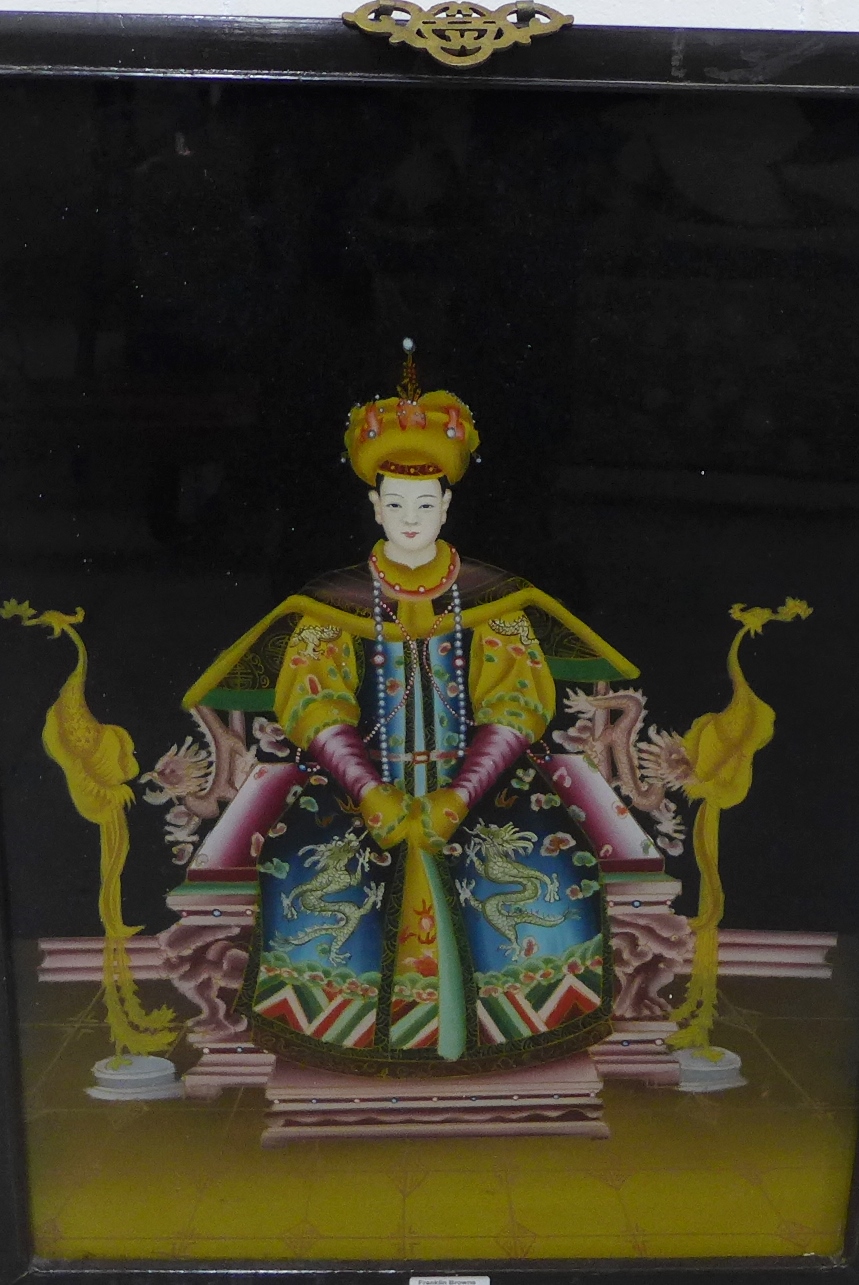 Chinese watercolour of an aristocratic figure in en ebonised frame, 40 x 55cm