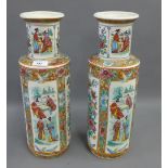 Pair of contemporary Chinoiserie table vases, 41cm high, (2)