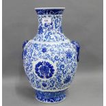 Chinese blue and white high shouldered baluster vase with flowers and foliage pattern and with