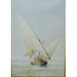 William Ashton 'Giassah on the Nile' Watercolour, signed, in a glazed giltwood frame, 21 x 31cm