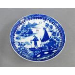 Caughley blue and white saucer dish with 'Fisherman & Cormorant' pattern, 19cm diameter