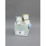 Nao porcelain cat figure group with printed backstamps, 10cm high