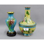 Chinese Cloisonne enamel vase, together with another, tallest 24cm, (2)