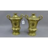 Pair of brass lamp bases of Campana form, 26cm high, (2)