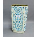 Beswick vase pattern No.2257, 28cm high