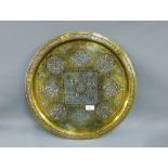 Eastern mixed metal inlaid brass charger, 48.5cm diameter