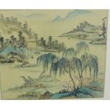 Japanese School 'Landscape' Watercolour on silk, signed, with red seal mark, in a glazed frame, 35 x