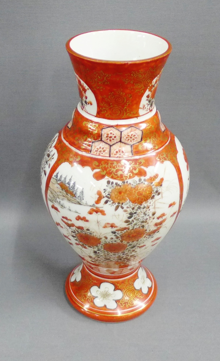 Japanese Kutani vase, typically painted with chrysanthemums, wisteria and blossom etc, character