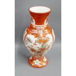 Japanese Kutani vase, typically painted with chrysanthemums, wisteria and blossom etc, character