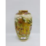 Japanese Satsuma baluster vase painted with figures in a landscape, signature to the base, 25cm