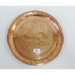 Vintage Johnny Walker copper pub tray