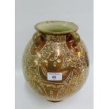 Copper lustre Hispano-Moresque ovoid vase with four loop handles to the shoulders, 28cm high