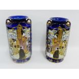 Pair of Wilton Ware Japanese style vases, 25cm high, (2)