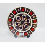 Royal Crown Derby 'Imari' pattern 1128 cabinet plate, date code XLVI, 27cm diameter