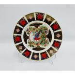 The Third Royal Crown Derby Christmas plate 1993, limited edition No.1807/2500, with printed