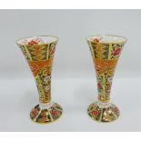 Pair of Spode Copeland china 'Imari' patterned vases with flared rim, 17.5cm high, (2) one restor