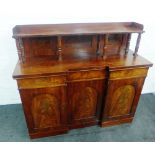 Victorian mahogany chiffonier with turned uprights and breakfront top, 125 x 40cm